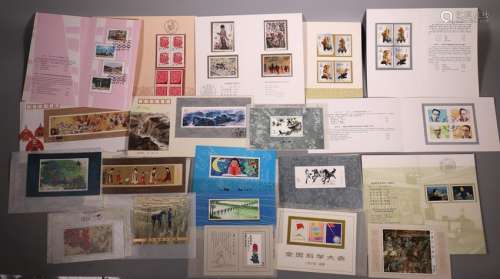 45 Chinese Commemorative Postage Stamps