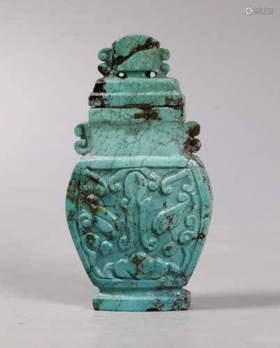 Chinese Carved Turquoise Hu Vase Taotie Design