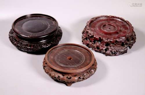 3 Chinese Qing Well Carved Hard Wood Stands