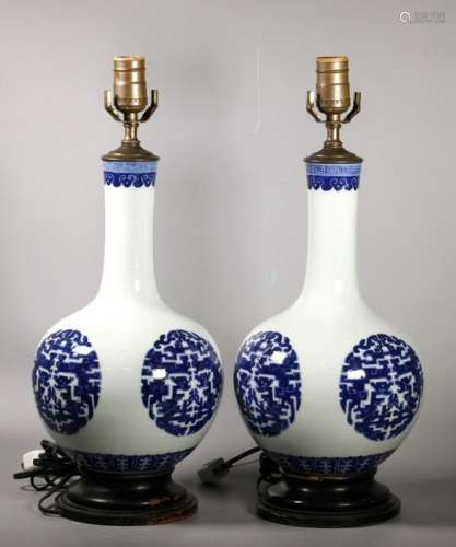 Pair Chinese Blue & White Dragon Porcelain Vases