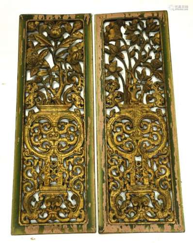 Pair Chinese 18 / 19 C Carved Gold Leaf Panels