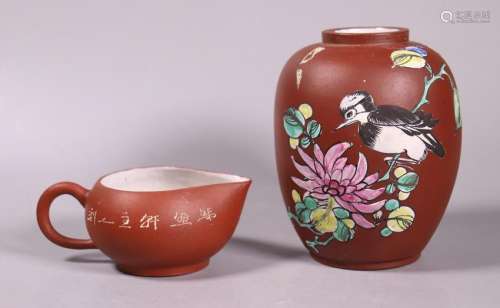 Chinese Enameled Yixing Tea Canister; Fairness Cup