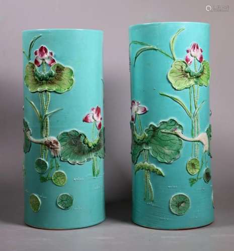 Pr Chinese Molded Lotus Porcelain Hat Stands
