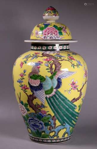 Japanese Enameled Porcelain Yellow Ground Jar