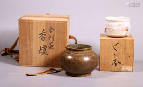 2 Japanese Incense Burners & Boxes; Bronze & Shino