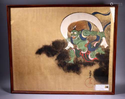 Ogata Korin School; Shinto God on Gold Paper