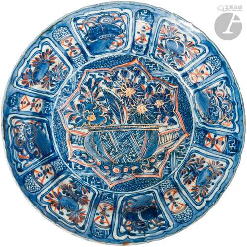 CHINE XVIIe siècle Assiette Kraak en porcelaine ém…