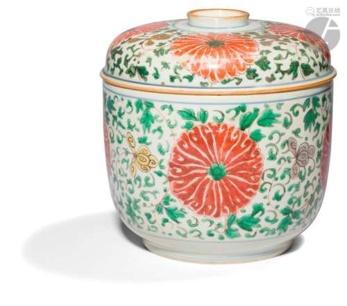 CHINE XVIIIe siècle Pot couvert en porcelaine émai…