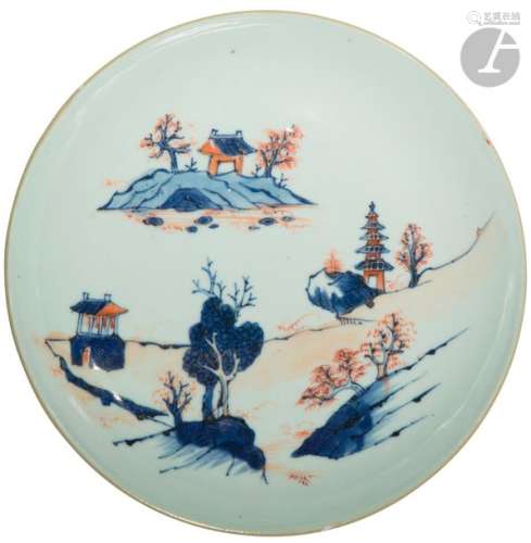 CHINE XVIIIe siècle Coupe en porcelaine à décor di…