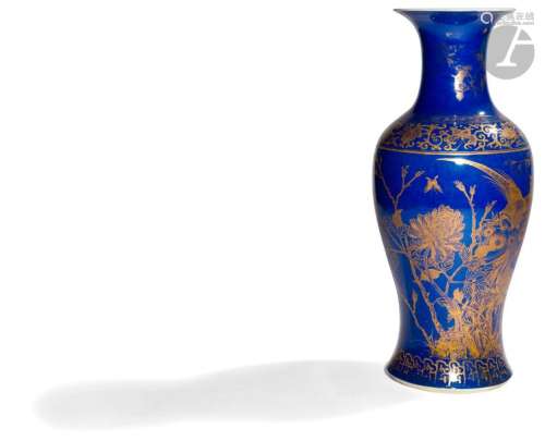 CHINE XIXe siècle Vase balustre en porcelaine émai…