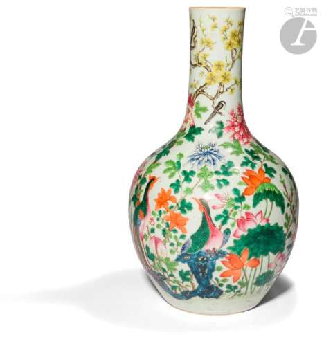 CHINE XIXe siècle Vase en porcelaine émaillée poly…