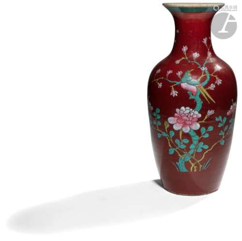 CHINE XIXe siècle Vase balustre à col ouvert en po…