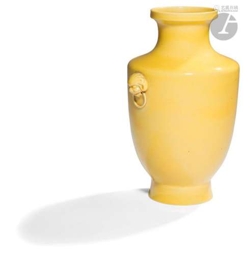 CHINE Fin XIXe siècle Vase en porcelaine émaillée …