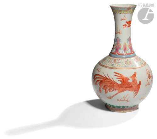 CHINE Début XXe siècle Vase à panse sphérique et c…