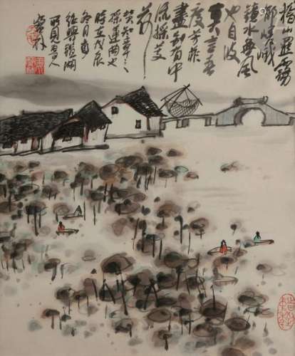 Jiang Baoling (1942 ?) Encre noire sur papier, vil…