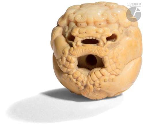 JAPON XIXe siècle Netsuke en ivoire sculpté en for…