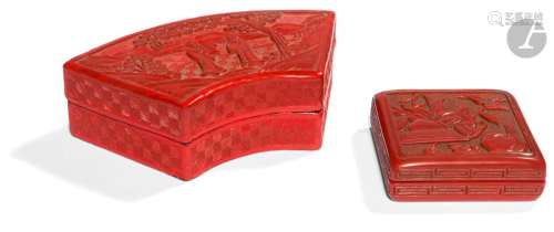 CHINE Fin XIXe siècle Deux boîtes en laque rouge, …