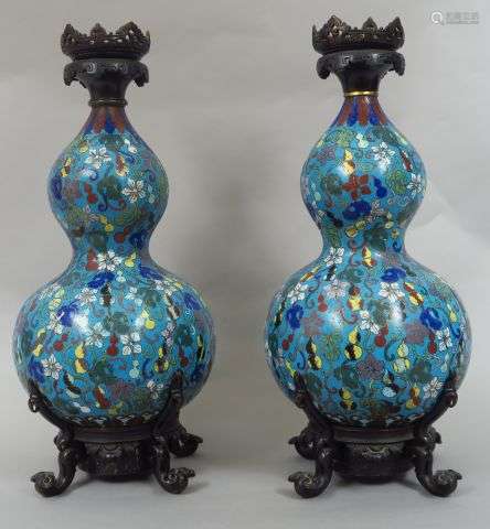 Paire de vases en forme de coloquinte en bronze et…