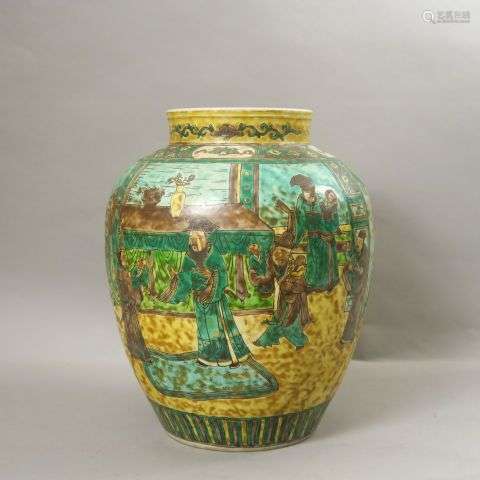 Vase en porcelaine et émaux, à décor dans le style…