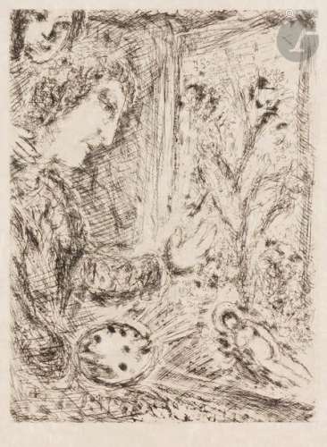 Marc CHAGALL (1887 1985) Autoportrait à la palette…