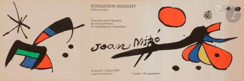 Joan MIRÓ [espagnol] (1893 1983) (d’après) Cartes …
