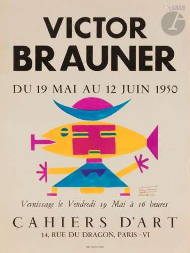 Victor BRAUNER [roumain] (1903 1966) Affiche pour …