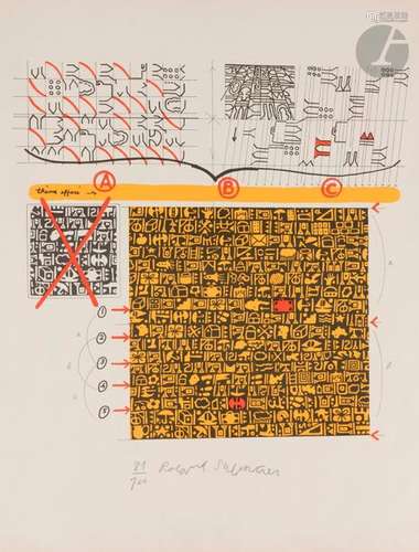 Roland SABATIER (né en 1942) Composition aux symbo…