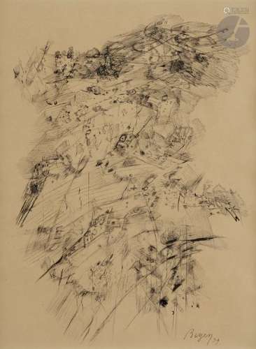Camille BRYEN (1907 1977) Composition abstraite, 1…