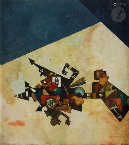 Roberto ALTMANN (né en 1942) Composition, 1961 Enc…