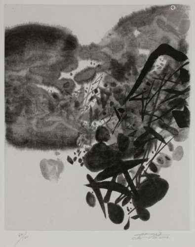 Chu Teh Chun [chinois] (1920 2014) Composition Aqu…
