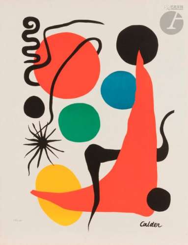 Alexander CALDER (1898 1976) Composition décorativ…