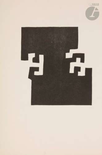 Eduardo CHILLIDA [espagnol] (1924 2002) Pl. Pour «…