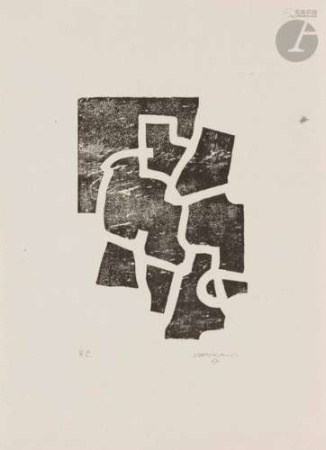 Eduardo CHILLIDA [espagnol] (1924 2002) Sakondu, 1…