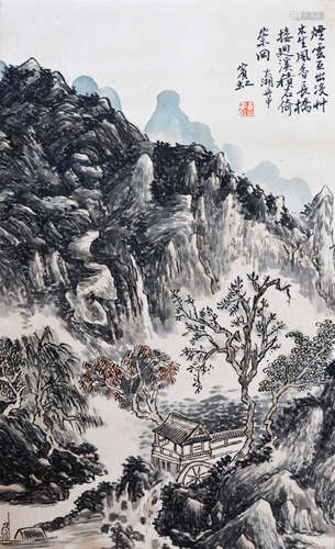 近代 黄宾虹   山水