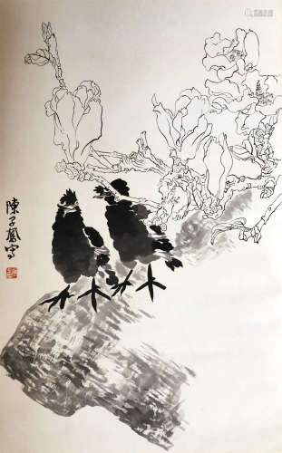 近代  陈子奋 （1898-1976）  花鸟