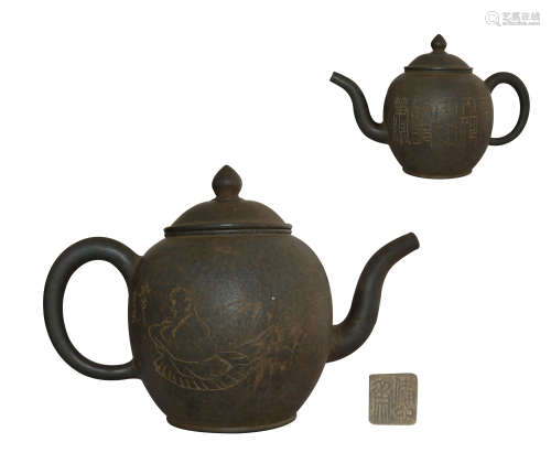近代 (清)吴大澄(1835~1902)“愙斋”底款紫砂壶