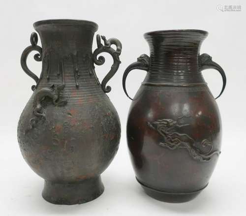 Two Japanese Bronze Vases