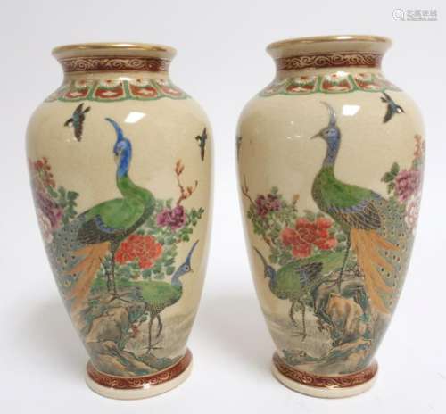 Pair Japanese Satsuma Pottery Vases w/ Peacocks