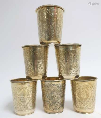 Set of 6 Turkish Silver Gilt Beakers