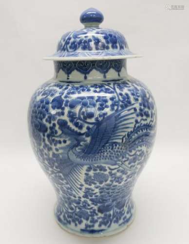 Chinese Porcelain Blue & White Covered Jar