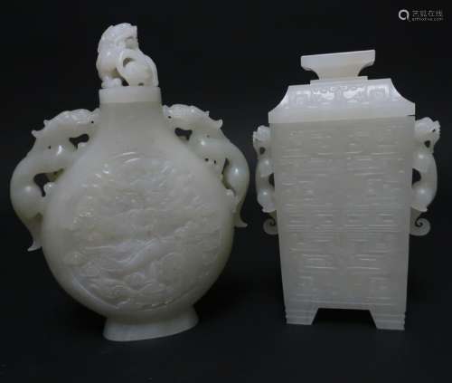 Two Chinese White Jade Vessels