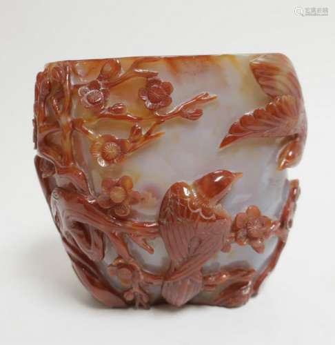 Chinese Agate Vase