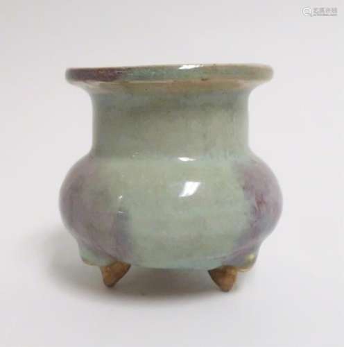 Chinese Porcelain Yuan Junyao Censer