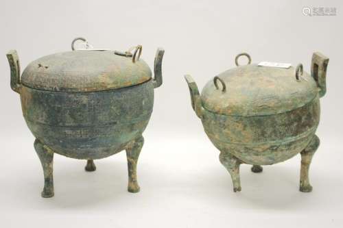 Two Bronze Warring States Covered Dings