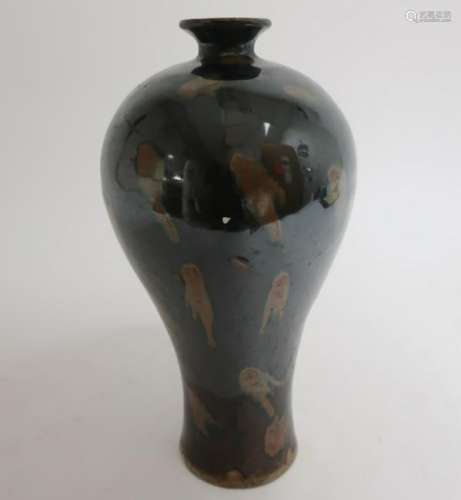 Song Russet Splashed Black Glazed Meiping Vase