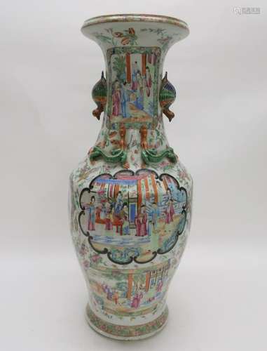 Chinese Porcelain Famille Rose Vase