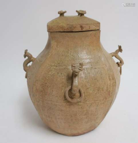 Warring States Lidded Jar