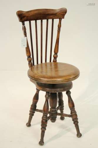 Victorian Mahogany Piano Stool