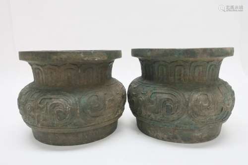 Two Zhou Bronze Lids