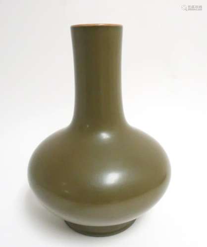 Chinese Large Tea Dust Porcelain Vase